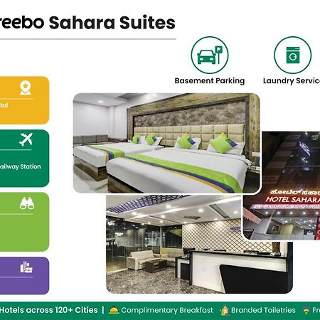 Treebo Sahara Suites 750 M From St Johns Medical College And Hospital 班加罗尔 外观 照片